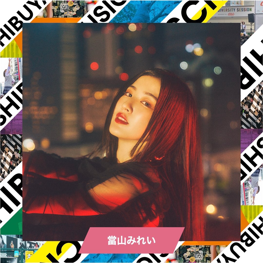 MusicShibuya's tweet photo. ♬渋谷音楽祭2022 MUSIC SCRAMBLE LIVE♬
#當山みれい さんが出演中✨
サブスク総再生回数2.5億回越え、
Z世代の等身大を歌う大阪出身の女性R&Bシンガー🎙
Amazon Music Japanチャンネルでライブ配信中‼
🎫🔗https://t.co/cYWRt3BgT2
#渋谷音楽祭2022
#AmazonMusicJapan https://t.co/SyywmDcx93