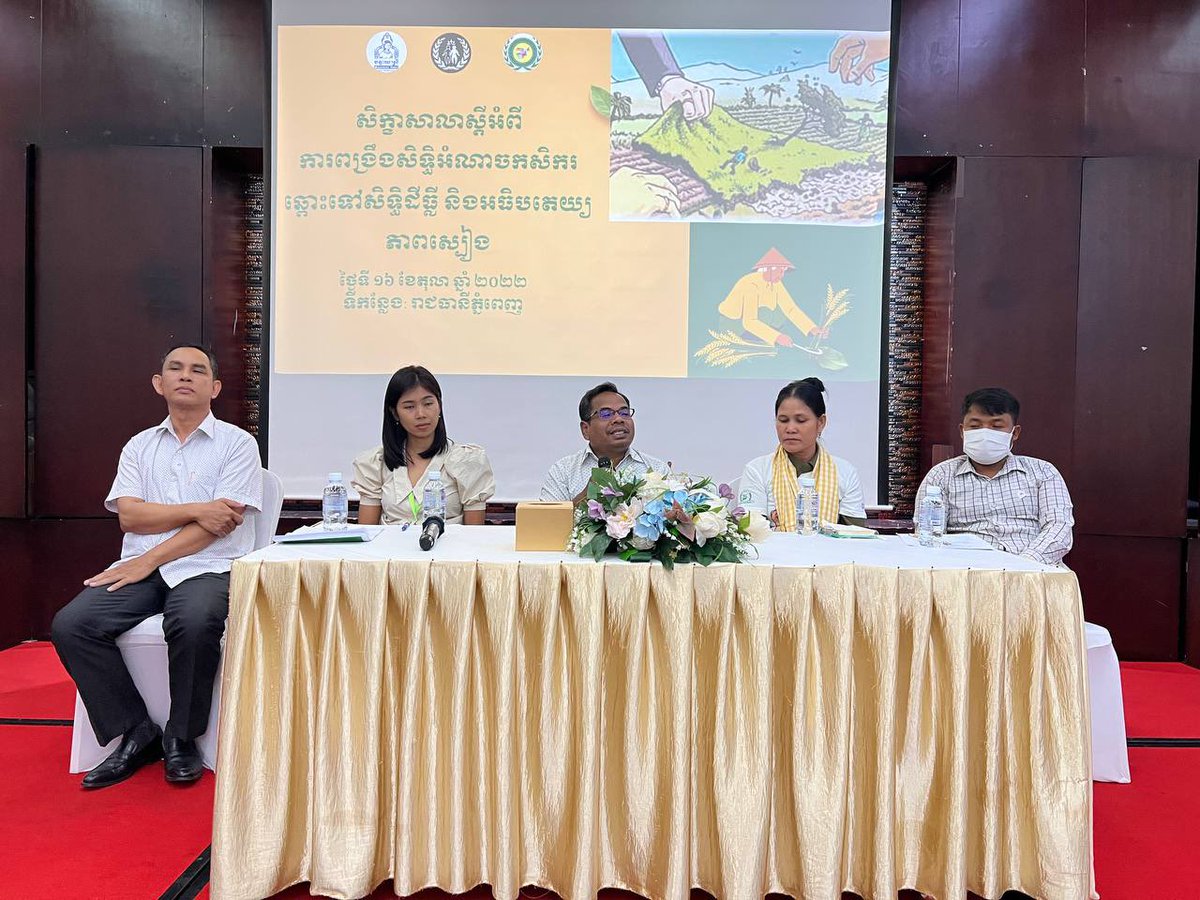ccfccambodia's tweet photo. Today CCFC to facilitate and leading convergence space workshop on Empowering Peasant Towards Food sovereignty and Land Rights. The workshop focuses and raises issue from different People’s effected on land grabbing, rights to foods and social protect on Agri food systems. https://t.co/7OoMjzp6XC