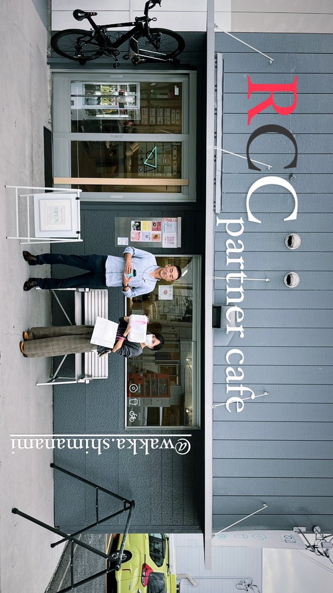 496CYCLO's tweet photo. 流山のcafeだけどRaphaを通じてしまなみとも繋がれた有難う御座います!
ドーナツの輪はまだ広がる
#circleofdonuts https://t.co/PC1PQoY5TE