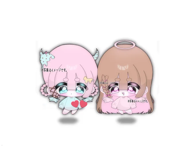 ワーーーイ!!! 