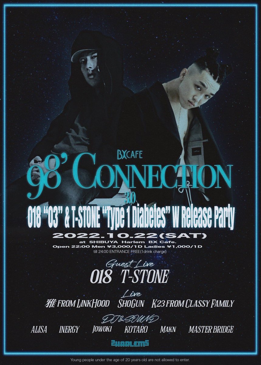 DJ KOTARO tweet media