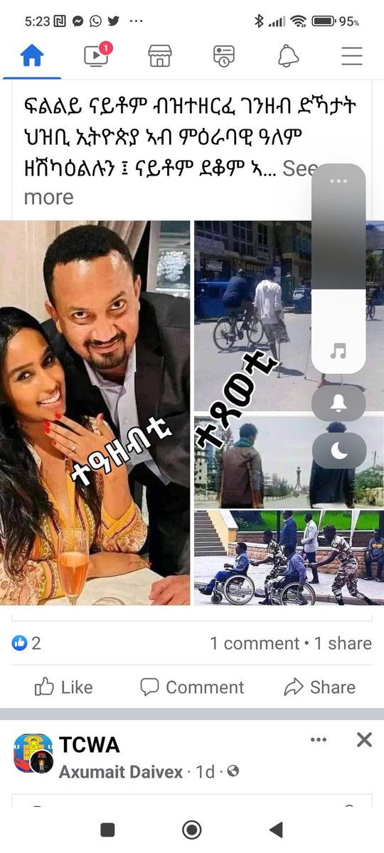 Destahula1's tweet photo. Children of #TPLFTerroristGroup in the west enjoying high standard Life with the money stolen from Ethiopia when weyane was in power compared to present people of #Tigrayans living in #Tigray. https://t.co/GFMmscb89F
