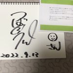 ツイートに含まれる画像