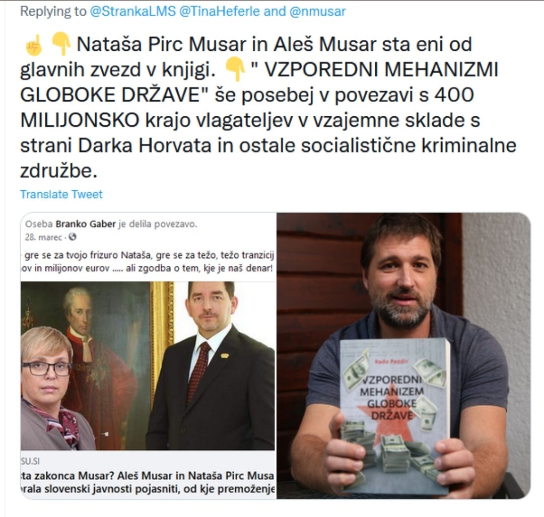 Alojz Kobe tweet media