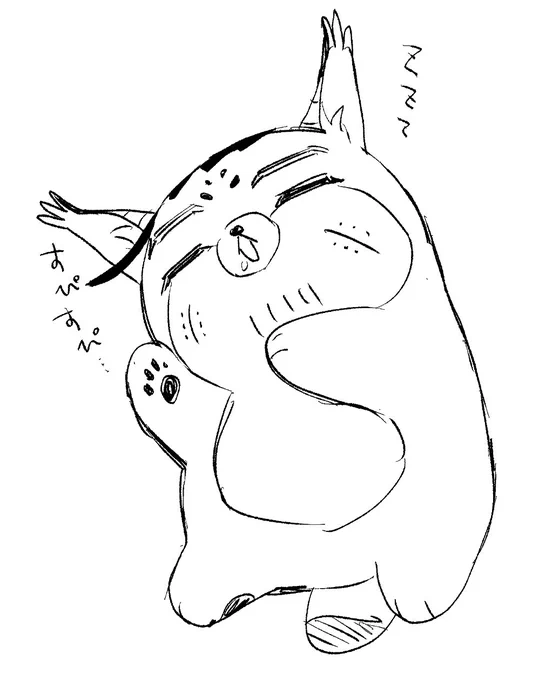 フォゼ尾ちゃん 
