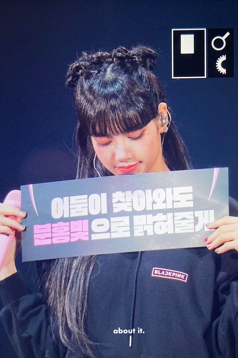 aboutit970327's tweet photo. 221016 BORN PINK 
#BLACKPINK  #LISA    
#블랙핑크  #리사 https://t.co/KqIHOFaBDY