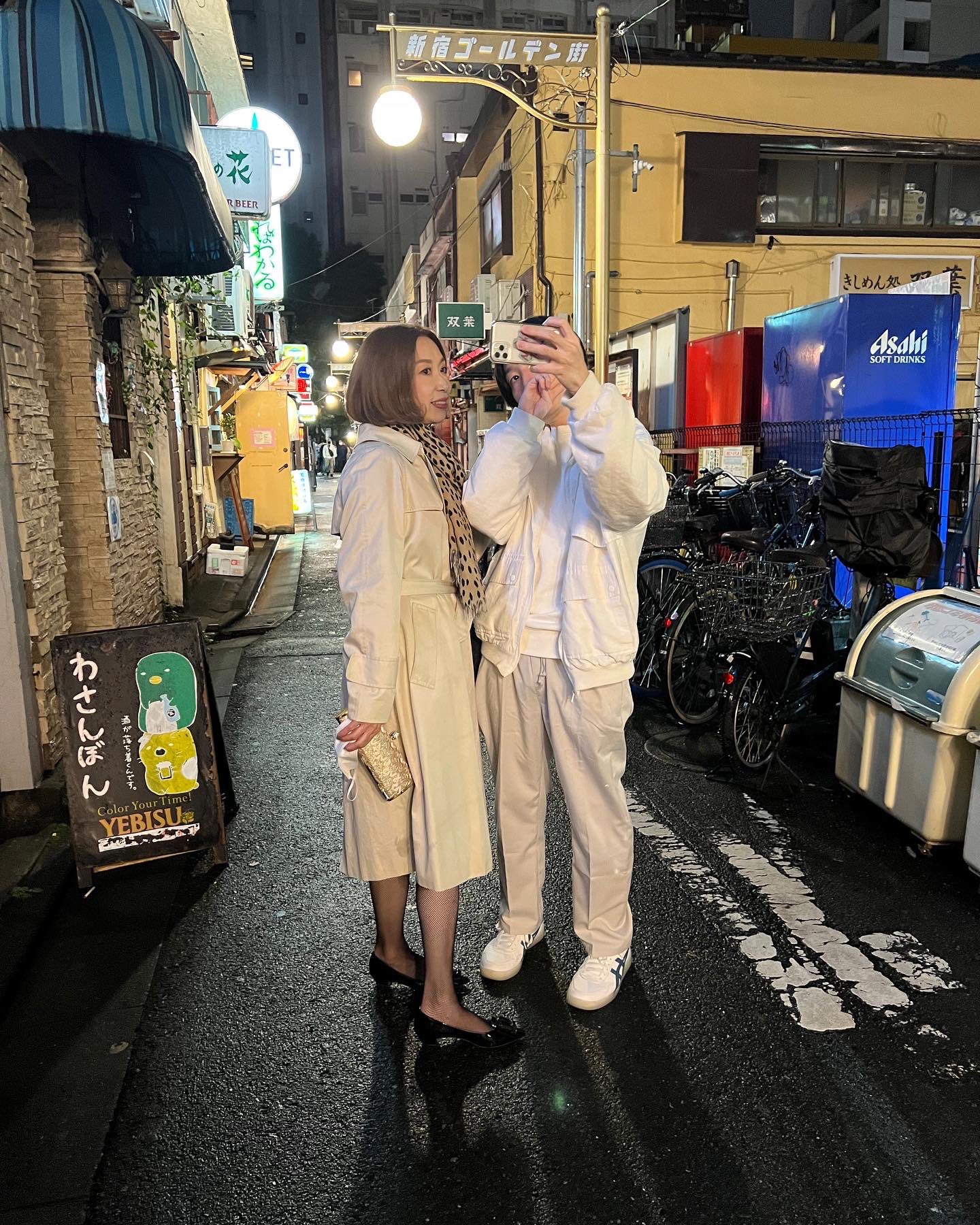 野宮真貴 on X: 野宮真貴 on X: