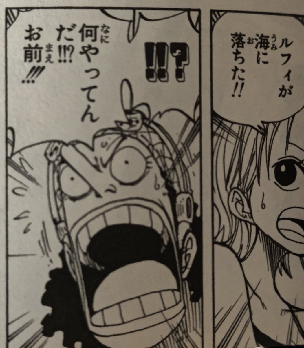 ななんさん　　おまとめ ななしさん専用 なんさま専用 ななさま専用 オプションアダプター