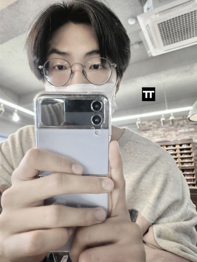 Bts Ig Updates On Twitter Rm Official Instagram Stories