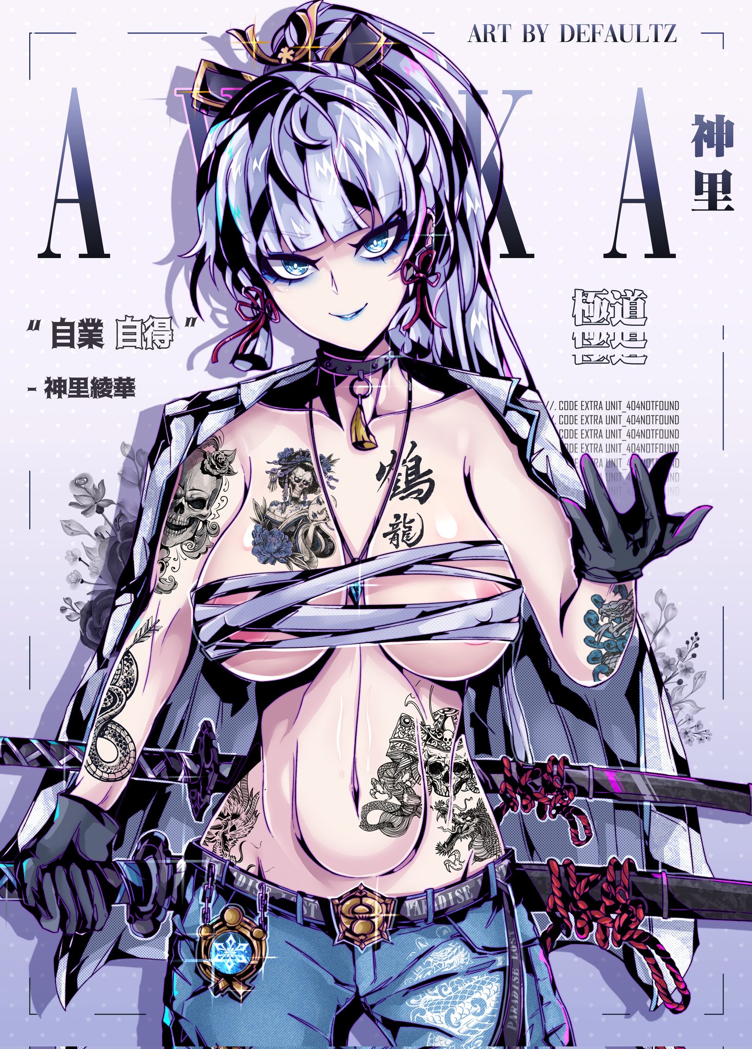 Defaultz (DO NOT USE MY ARTWORK FOR AI TRAINING) on Twitter: 