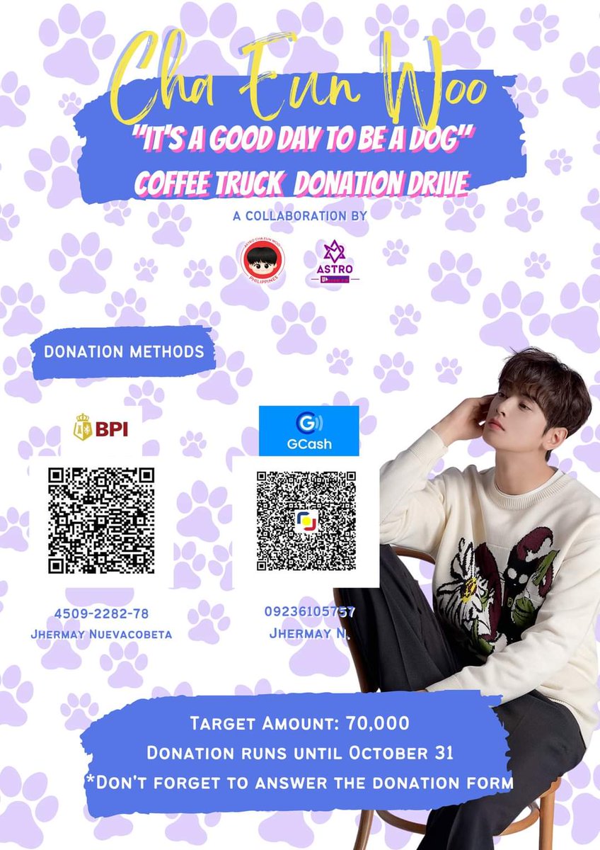 astrounitedph's tweet photo. Hi, #AROHA and Cha Eunwoo fans 👋

We are now 𝒂𝒄𝒄𝒆𝒑𝒕𝒊𝒏𝒈 𝒅𝒐𝒏𝒂𝒕𝒊𝒐𝒏𝒔 for our 𝑪𝒐𝒇𝒇𝒆𝒆 𝑻𝒓𝒖𝒄𝒌 𝒔𝒖𝒑𝒑𝒐𝒓𝒕 at the filming site of "It's A Good Day To Be A Dog"

#ASTRO #CHAEUNWOO #EUNWOO @offclASTRO
(2/4) https://t.co/f0z0Y3rAND