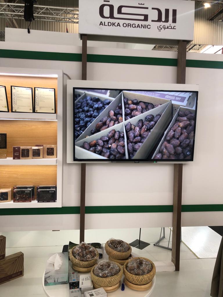 al_dka's tweet photo. مشاركة الدكة في معرض #SIALParis في باريس - فرنسا
#aldka #saudidates #organic #organicdates https://t.co/AtvIeDbLng