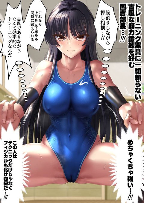 🍓お話の続きはこちらで公開中です‼(全20ページ+文字なし差分)↓
https://t.co/g9tq0WnQiL
https://t.co/qO9FEuD1Qi 