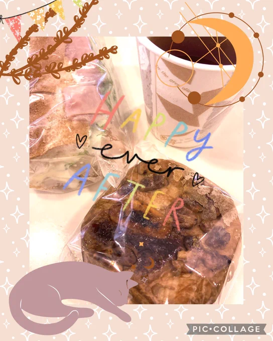 こんばんは。整体にいったら、クーポンで延長してもらえて、めちゃ丁寧にやって頂きました…しかし、身体がダルい。たぶん2日後に爽やかになります。 