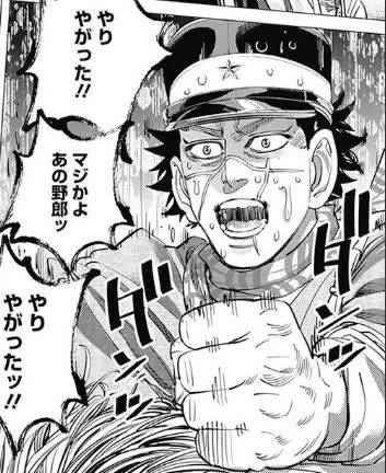 まじでコラボした
エアリアル 