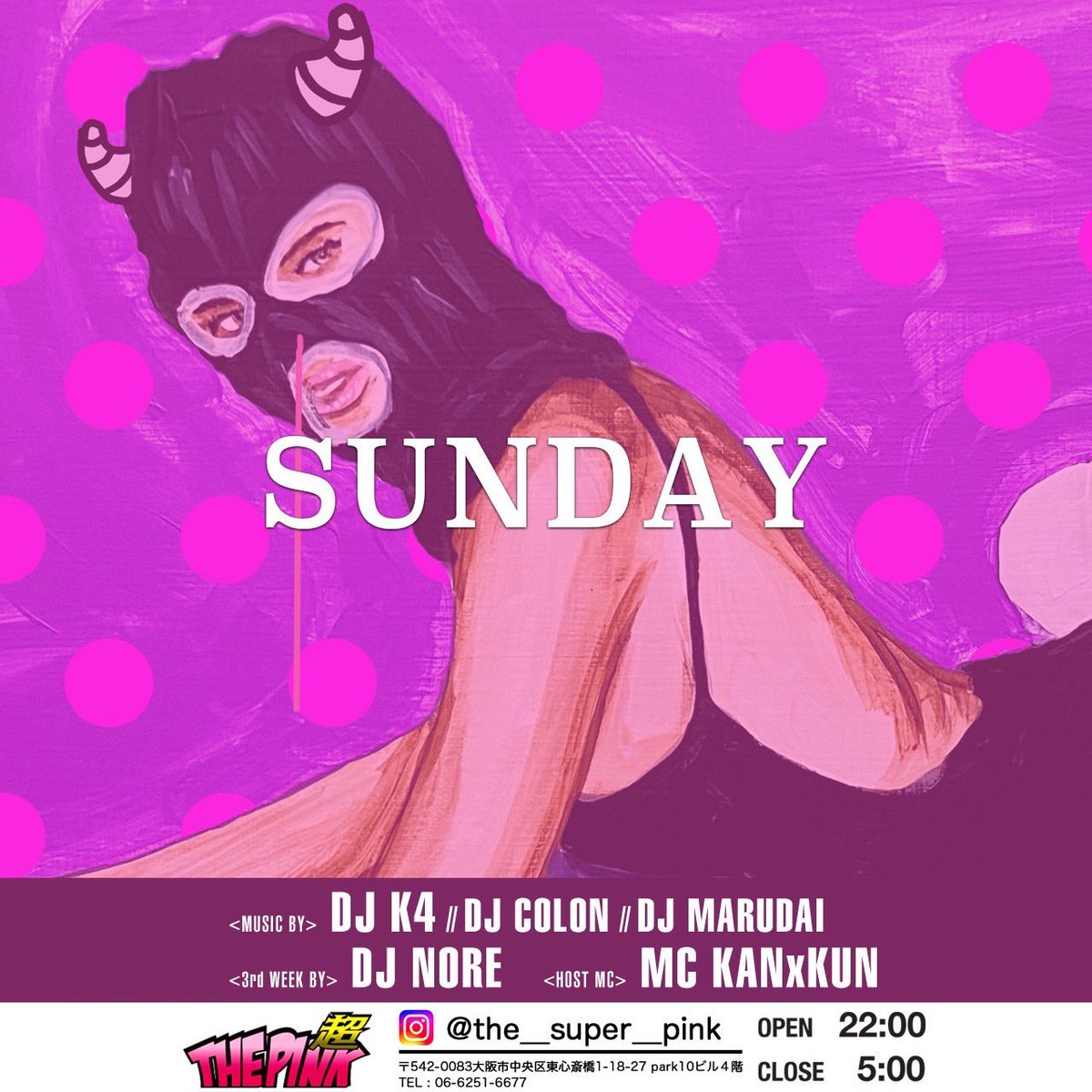 DAI35642's tweet photo. 今夜〜日曜日‼️

難波＠THESUPERPINK DJさせていただきます🙌

ゲスト取れます🤘
#いいね返し
#CLUB
#音楽
#ゲスト
#dj  
#Japan https://t.co/XrgwoQWMsu