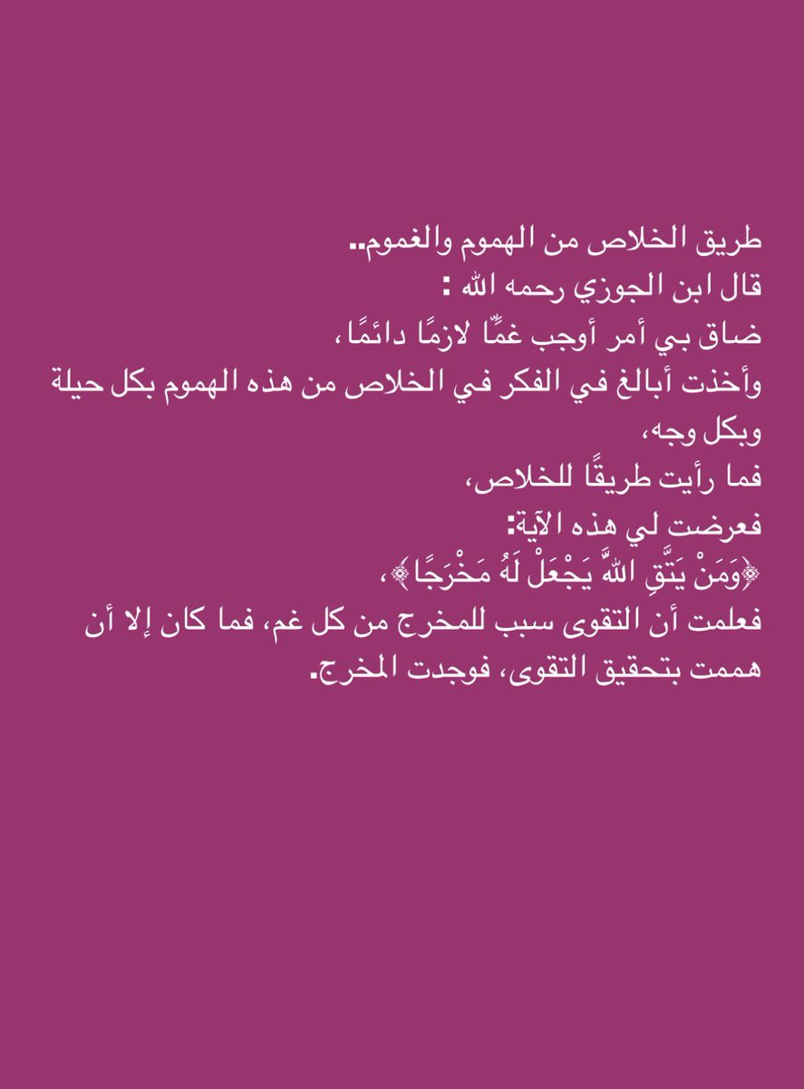 Latyfaaa1's tweet photo. https://t.co/wBE87Bahr4