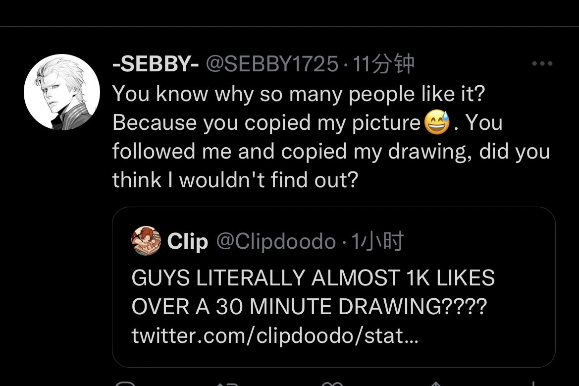 Okay, now I'm really pissed. This jerk copied my drawings and was later found to have copied others,I'm posting these out as a reminder. I really don't want anyone's work gets stolen, AND I DON'T WANT THIS TO HAPPENED AGAIN!