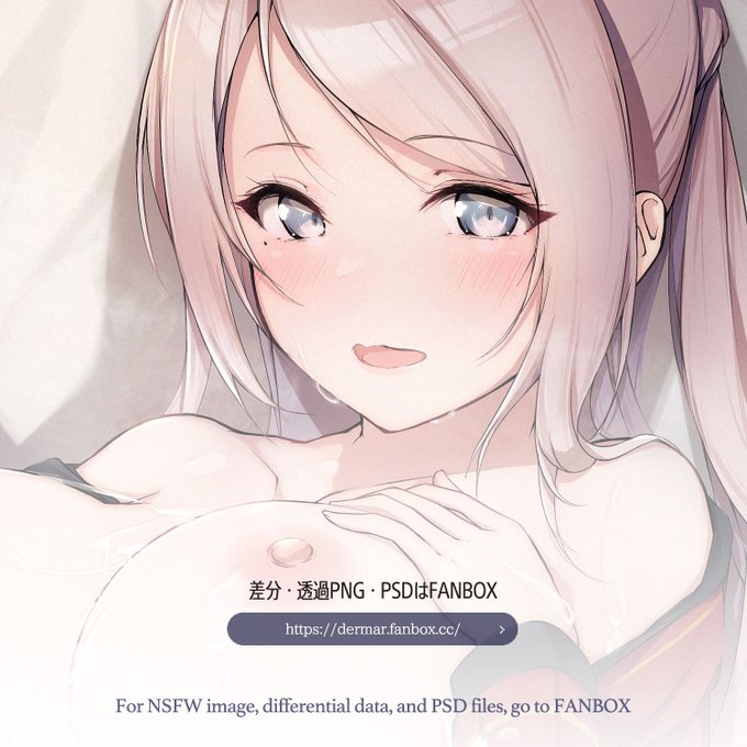 皆様ご反応ありがとうございます♨️ 描きながら柔肌を穢す背徳感を感じていたジジイの心境をおすそ分け致しましたw

ノーパンランジュちゃんが見れるのはFANBOXだけ!?😳✨ 