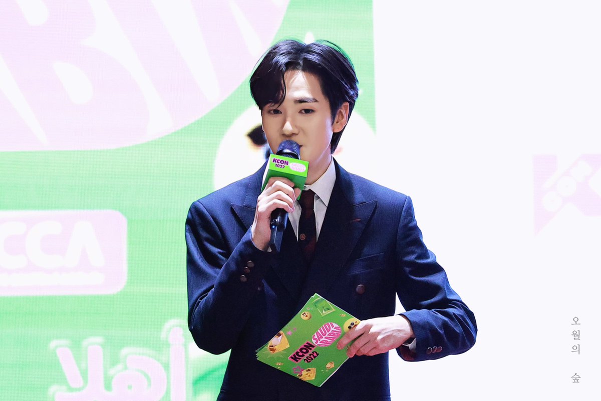 forest_of_MAY_'s tweet photo. 221001 아론 케이콘 레드카펫 스페셜 mc💚

#ARON #AARON #AARONKWAK
#아론 #곽아론 
#KCON2022   
#KCON2022SAUDIARABIA https://t.co/3rO74U0O9V