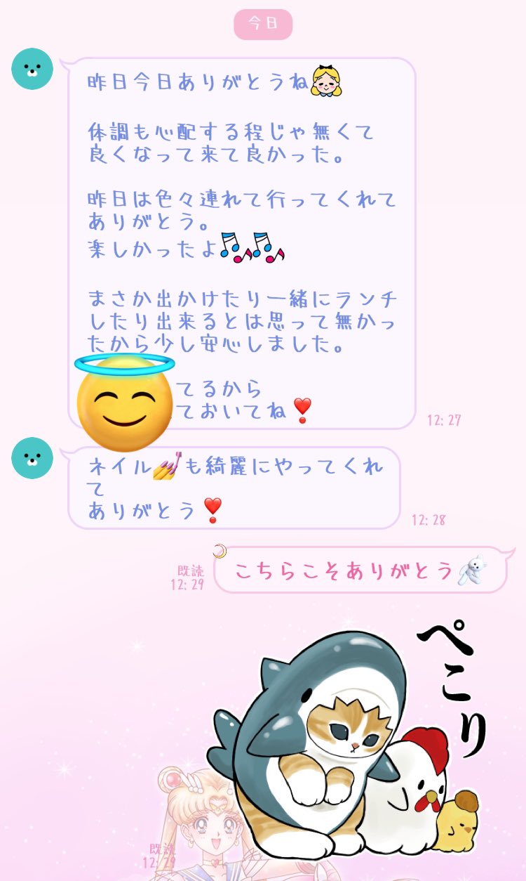 3i 2lzgkwrtxqm