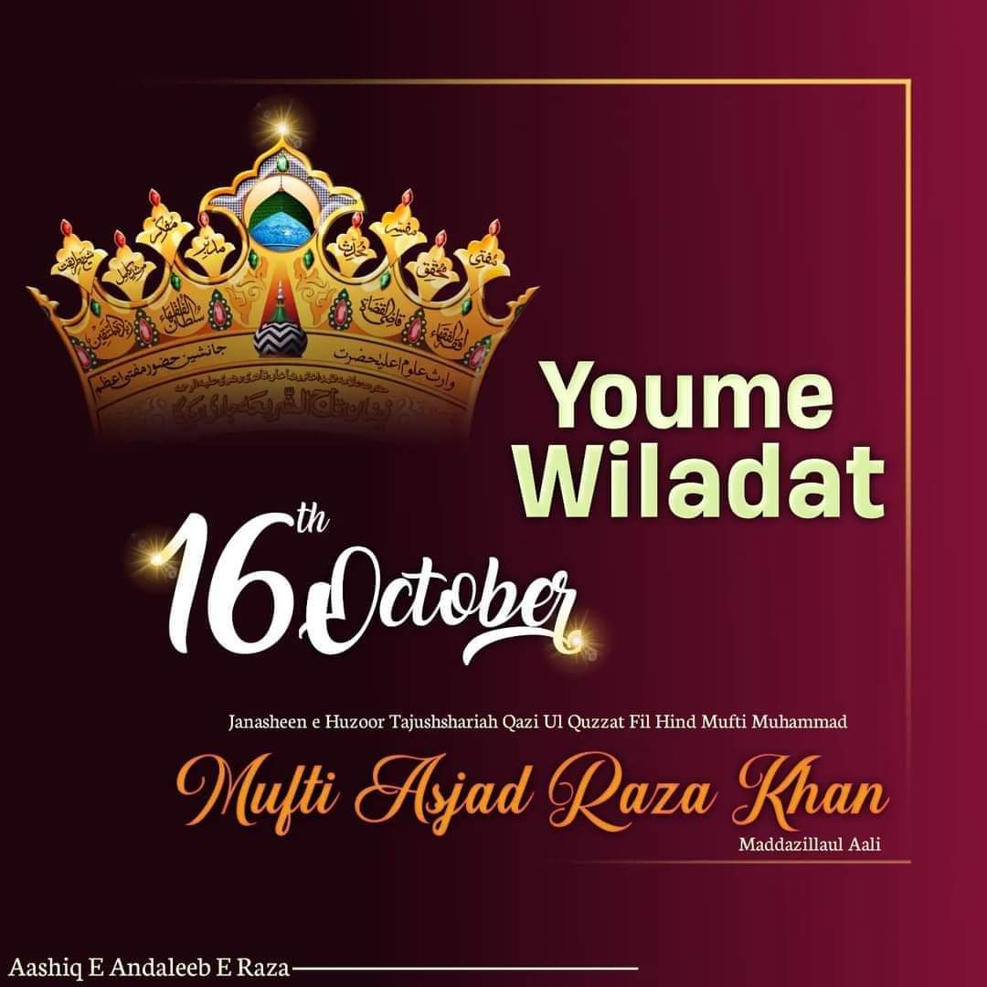 HanfiAlig's tweet photo. Your blessings &amp; lessons remain forever. 
My Murshid's beloved son you are great spiritual leader of Ahle Sunnah
Happy Birthday My Shaikh Asjad Raza🌹
#GrandMuftiOfIndia 
#MuftiAsjadRaza
#IslamicChiefJusticeOfIndia 
#ReleaseQamarGhaniUsmani https://t.co/v4wLWwCPlr