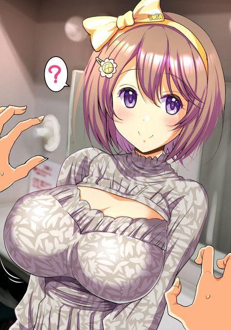 イベント中に素晴らしすぎる二つのメロンを狙われるゅかさんと狙う伊ヶ崎さん。
#陽向葵ゅか #伊ヶ崎綾香 #ゅかにゃーと 