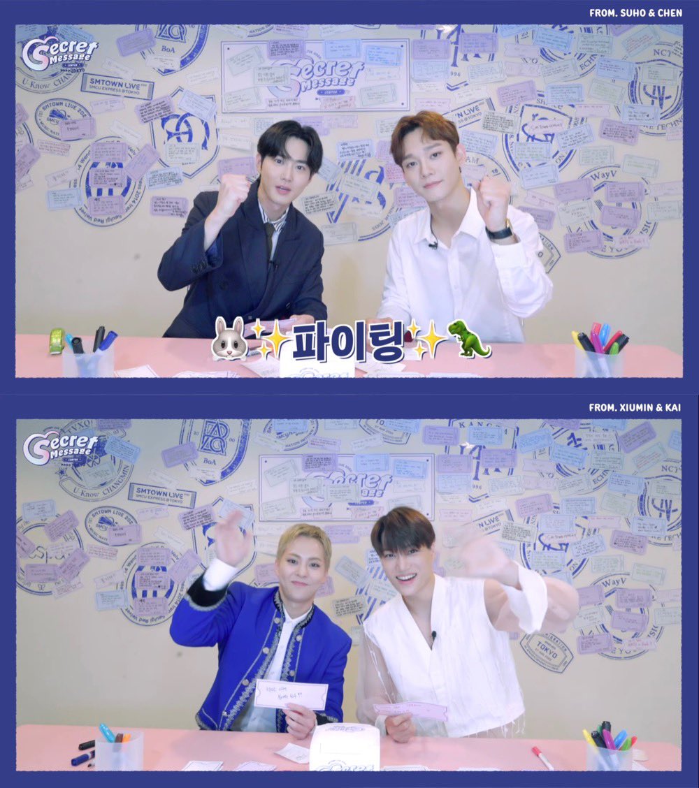 poppopoppop55's tweet photo. พี่มินซอก พี่จุนมยอน จงแด จงอิน จาก SMTOWN secret message 🥹🥹🥹🥹 https://t.co/SG21vPONYR
