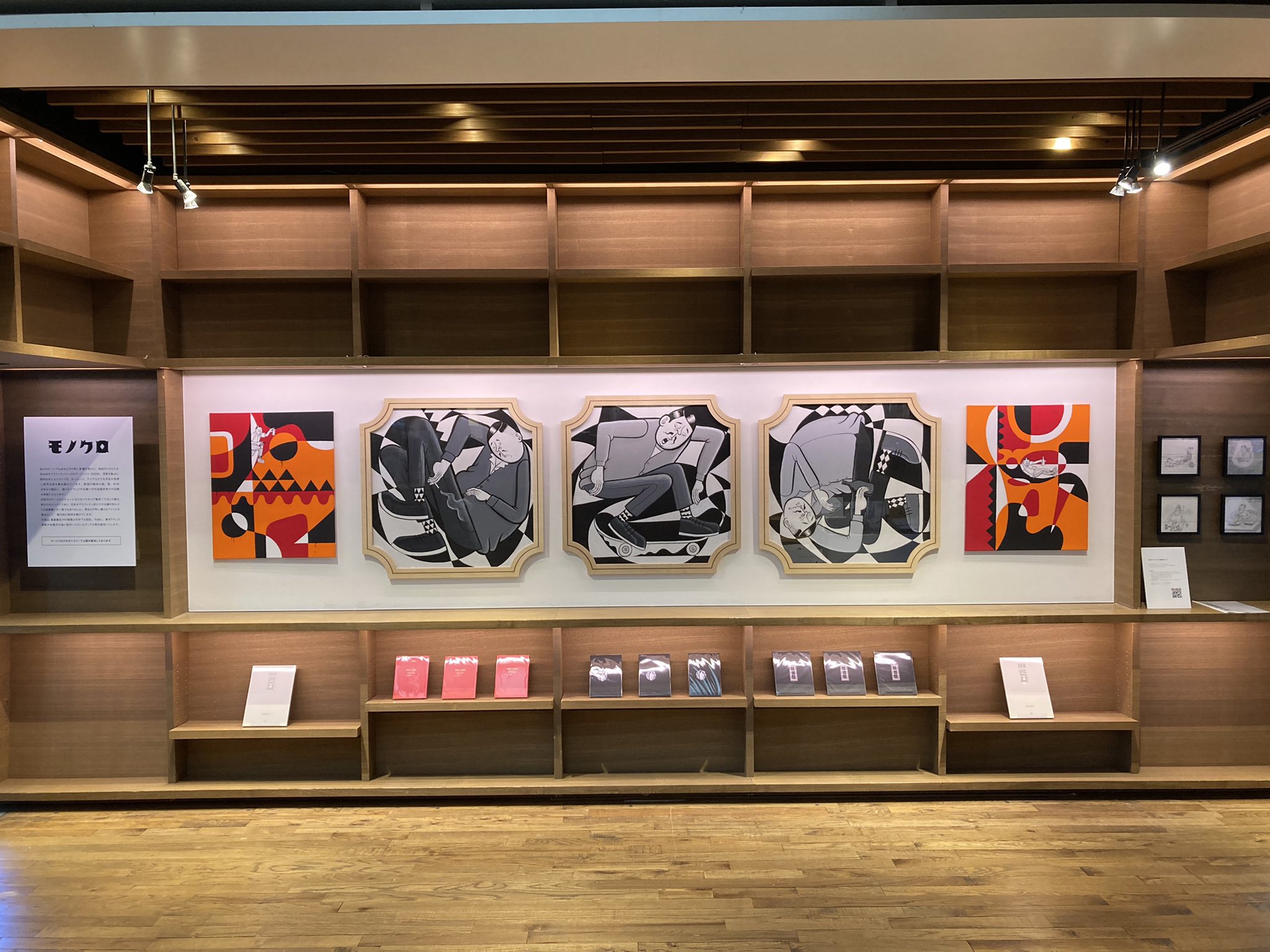 ESOW 原画　--- 代官山 TSUTAYA展示作品 ESOW 原画 2点 SET --- 代官山 TSUTAYA展示作品 フェア】ESOW 楽