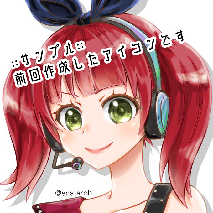 Pubgアイコンのtwitterイラスト検索結果