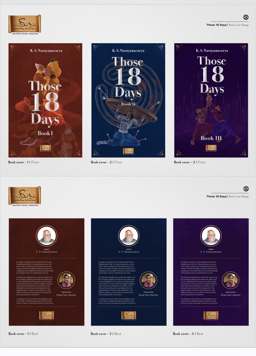 subbubooks's tweet photo. He has got his copies, have you ?!
Pre order at just 999/- for all 3 volumes with a complimentary book.
The books look stunning with cover designs by @prachyam7 and carefully proofread by @GunduHuDuGa
Preorder here : https://t.co/DIVFdSJWeZ
@ShefVaidya @JaipurDialogues https://t.co/5t5PNZxFx4