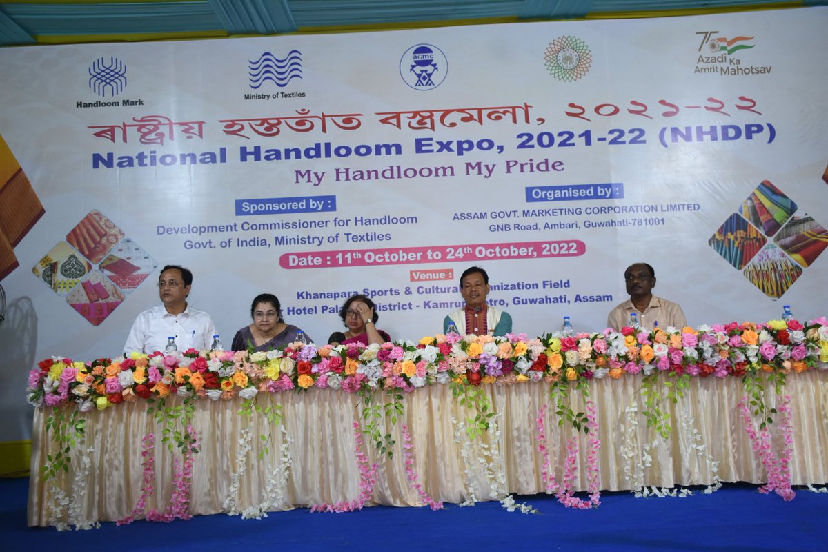 assam_ltd's tweet photo. National Handloom Expo at Khanapara Sports &amp; Cultural Organization Field Khanapara Indoor Stadium Guwahati. https://t.co/qd0BMdKgU5