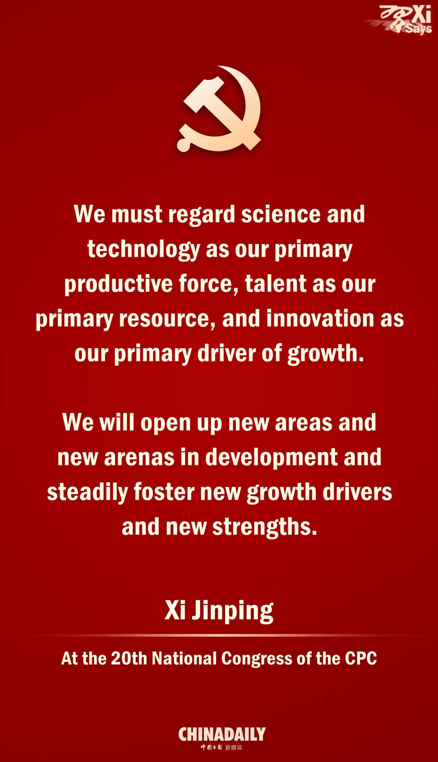 John Walters (john_walters_) / Twitter