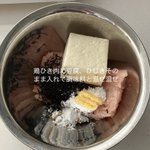 栄養満点!ヘルシーな「ひじき入り豆腐つくね」。