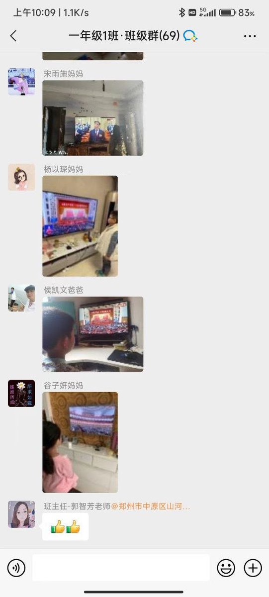 Woodmelon991's tweet photo. @SpokespersonCHN Brain wash the young, suppress different voices. https://t.co/qEf3i2Lo5c
