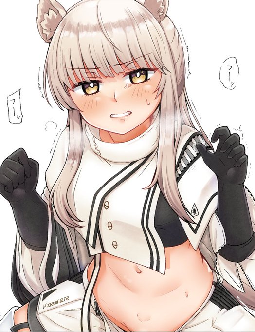 プラチナ(アークナイツ)♂・ニラマレ
https://t.co/rhtXq2R9gF
リクエストありがとうございました! 