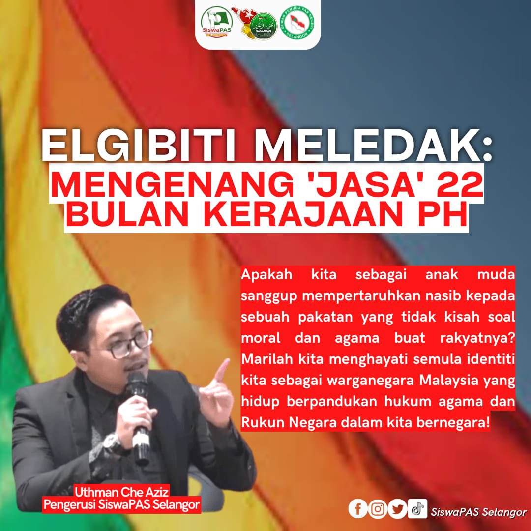 SiswaPAS_Sel's tweet photo. ELGIBITI MELEDAK

Apakah kita sanggup? https://t.co/YXsCRHSR1O