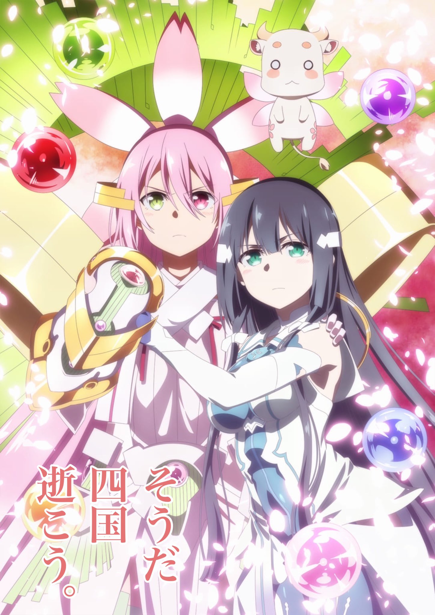 スベった まるキュリー Takamaru Hoehoe Twitter