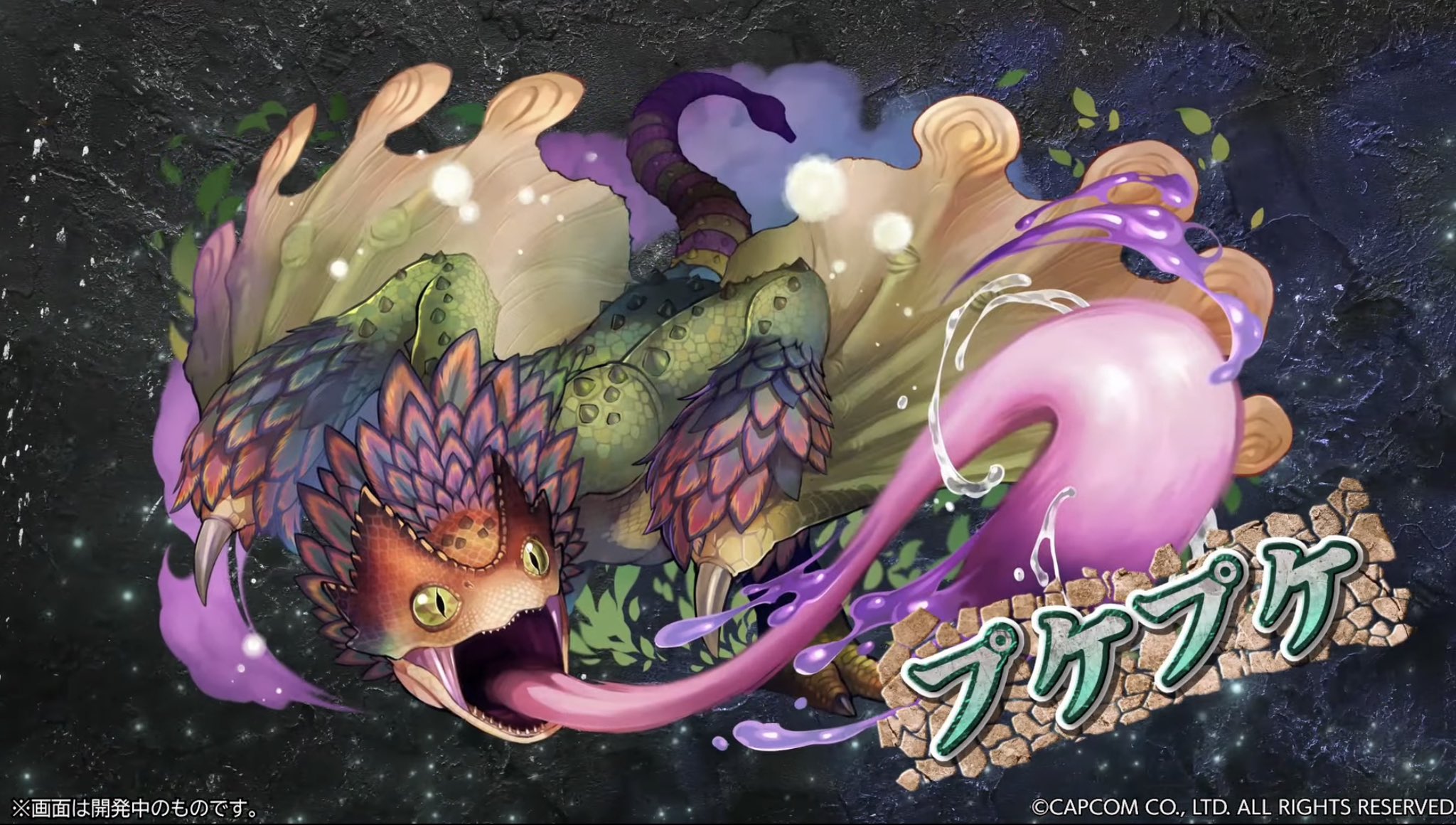 パズドラ攻略班 神ゲー攻略 モンハンコラボ新キャラ パズドラ モンハンコラボ T Co Scehstq5st Twitter