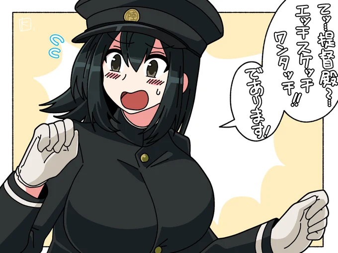 この辺のが載ってます。よろしくお願いします! 