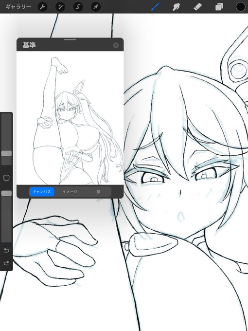 今回は表情、特に口を、、、エロく、するのだ、、! 