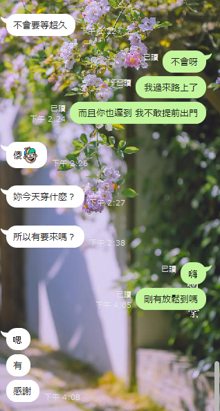 雖然哥哥聊天沒禮貌還遲到
不過見面後相處的還算愉快 🤣
不過不是每次遲到我都會等對方，所以路上有什麼狀況要提前告訴我，阿不然跟你又聯絡不上，訊息不回電話不接，我也不知道狀況是騙子怎麼辦，不是要等到老😅 #遲到失聯 https://t.co/dLOkFcwzQN