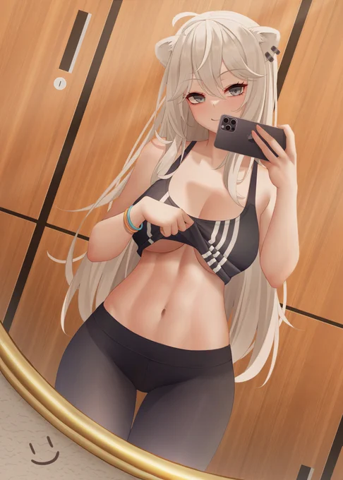 獅白ぼたん#ししらーと 