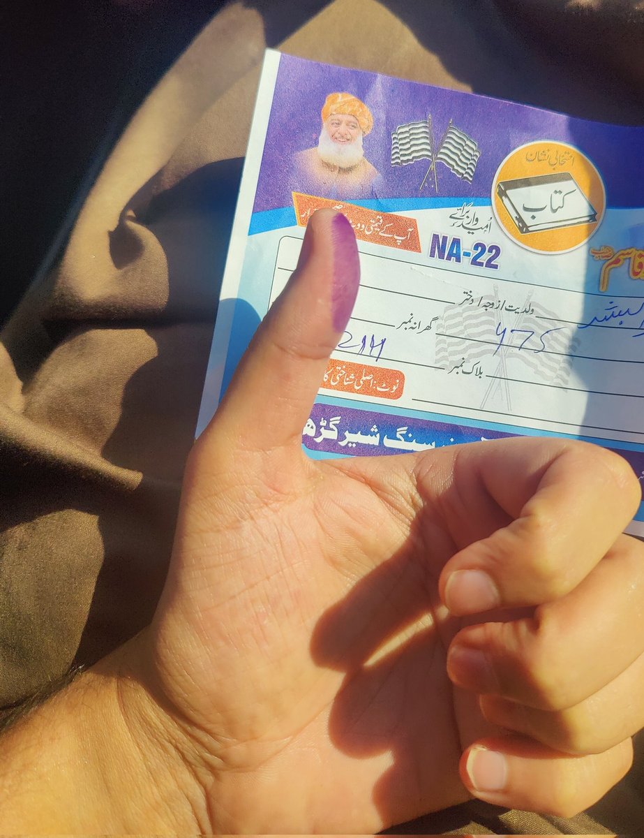 iambasharm's tweet photo. Vote Kitab Ka 
JUI forever #Mardan https://t.co/2IrUDRR52h