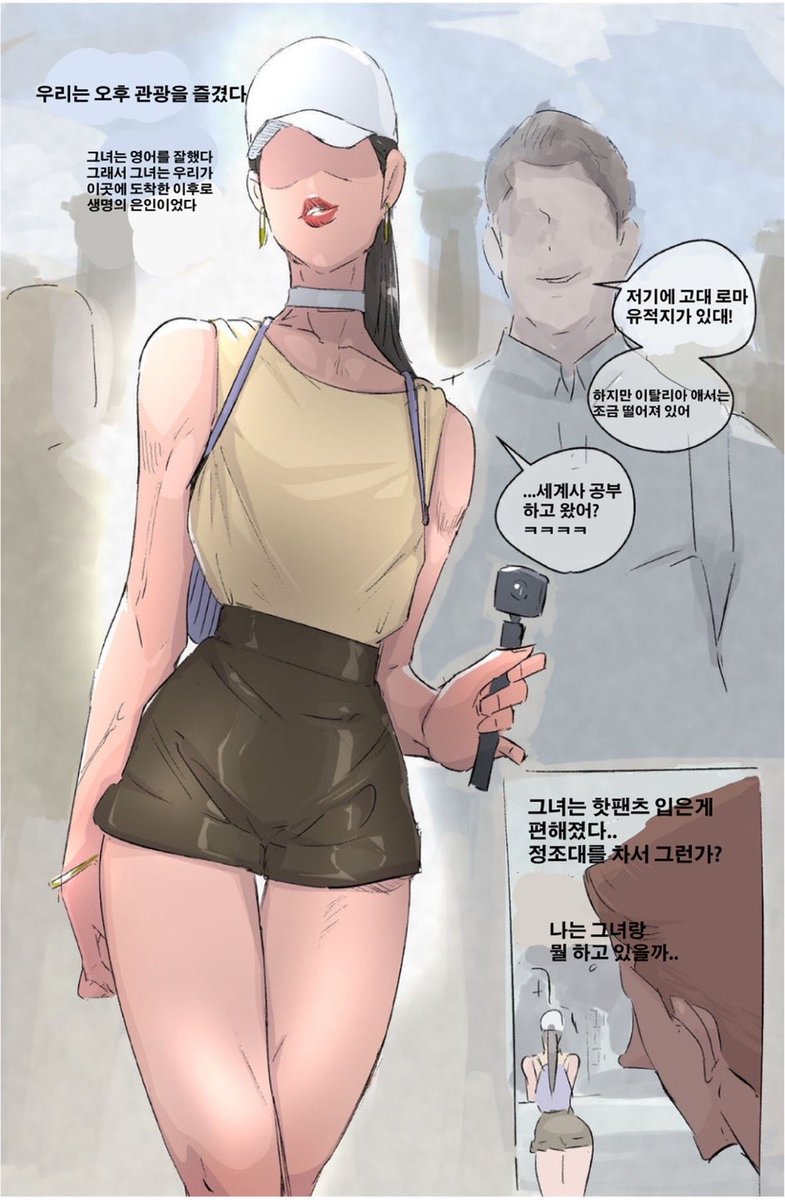 Cd다연 tweet media