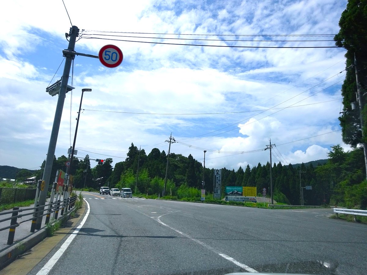 あおまる on Twitter