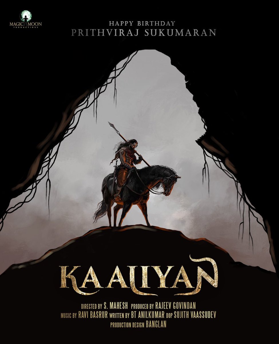 vvipink's tweet photo. Team #Kaaliyan wishes a very happy birthday to our Hero Prithviraj Sukumaran @PrithviOfficial ! 😊❤️ 

@KaaliyanMovie 

#HBDPrithvirajSukumaran

#RajeevGovindan #SMahesh #BTAnilkumar @RaviBasrur @sujith_vasudev #Benglan @MagicMoonProd @poffactio https://t.co/RGA3NDfPEY
