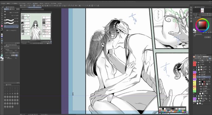 ライブでここまで進みました #今日のライブ進捗 https://t.co/eRS6az122K 