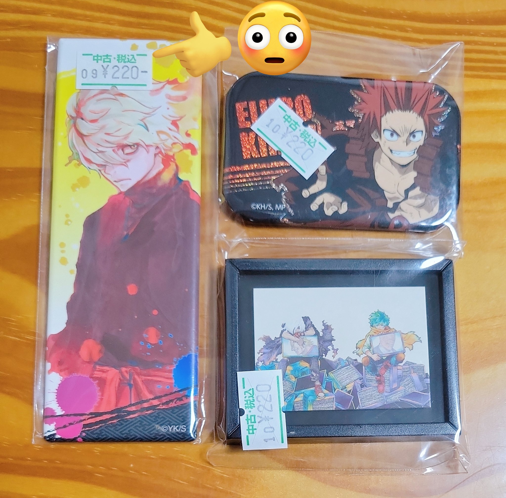 格安人気 ヒロアカ 僕のヒーローアカデミア 切島鋭児郎 十傑 人狼カード カード