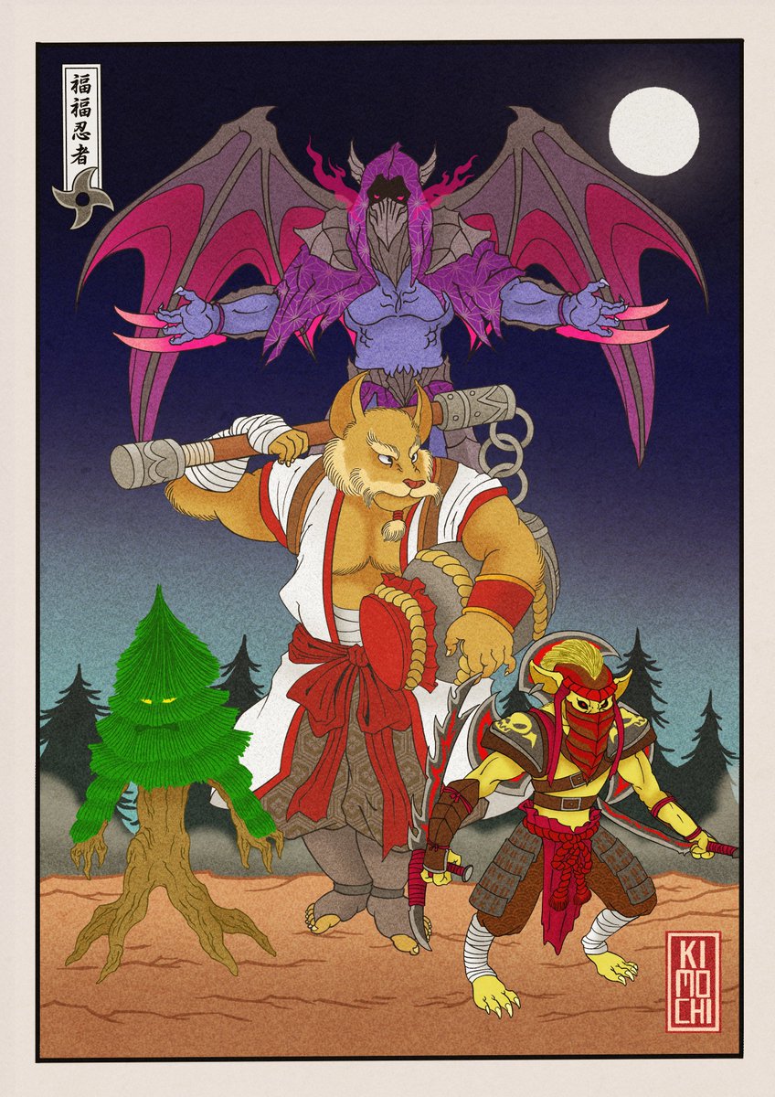 Fufu Ninja tweet media